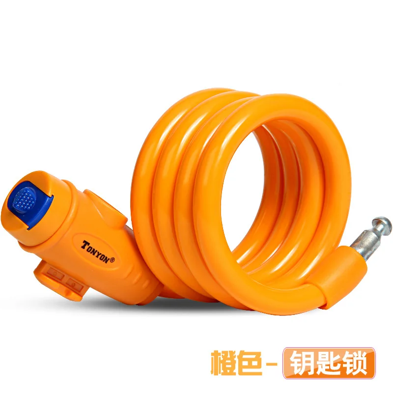 Cycling equipment accessories chain bar anti-theft code lock