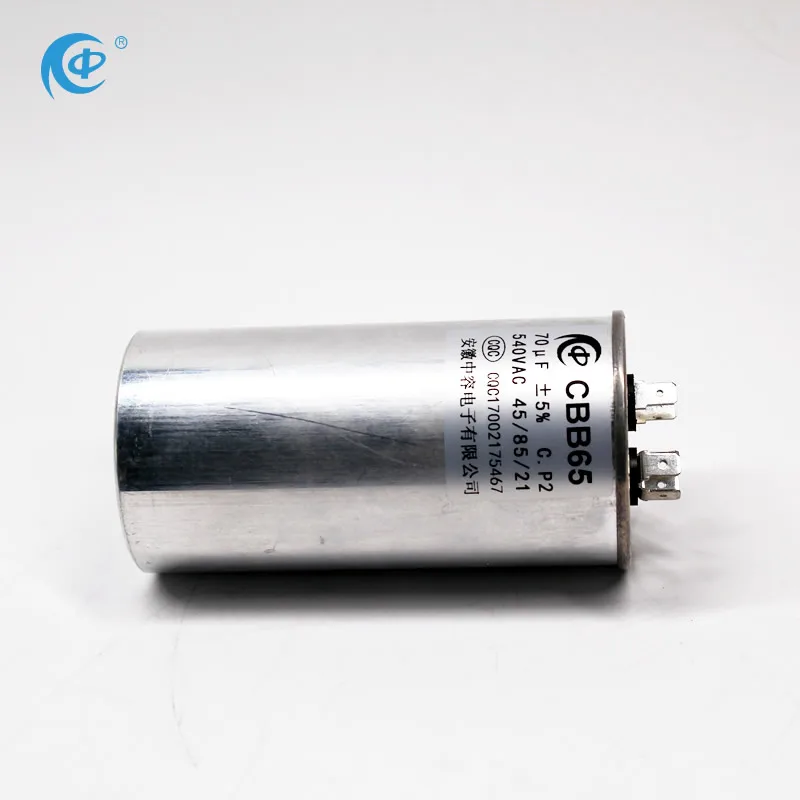 Ac 250v 450v 500v 650v конденсатор кондиционера 55