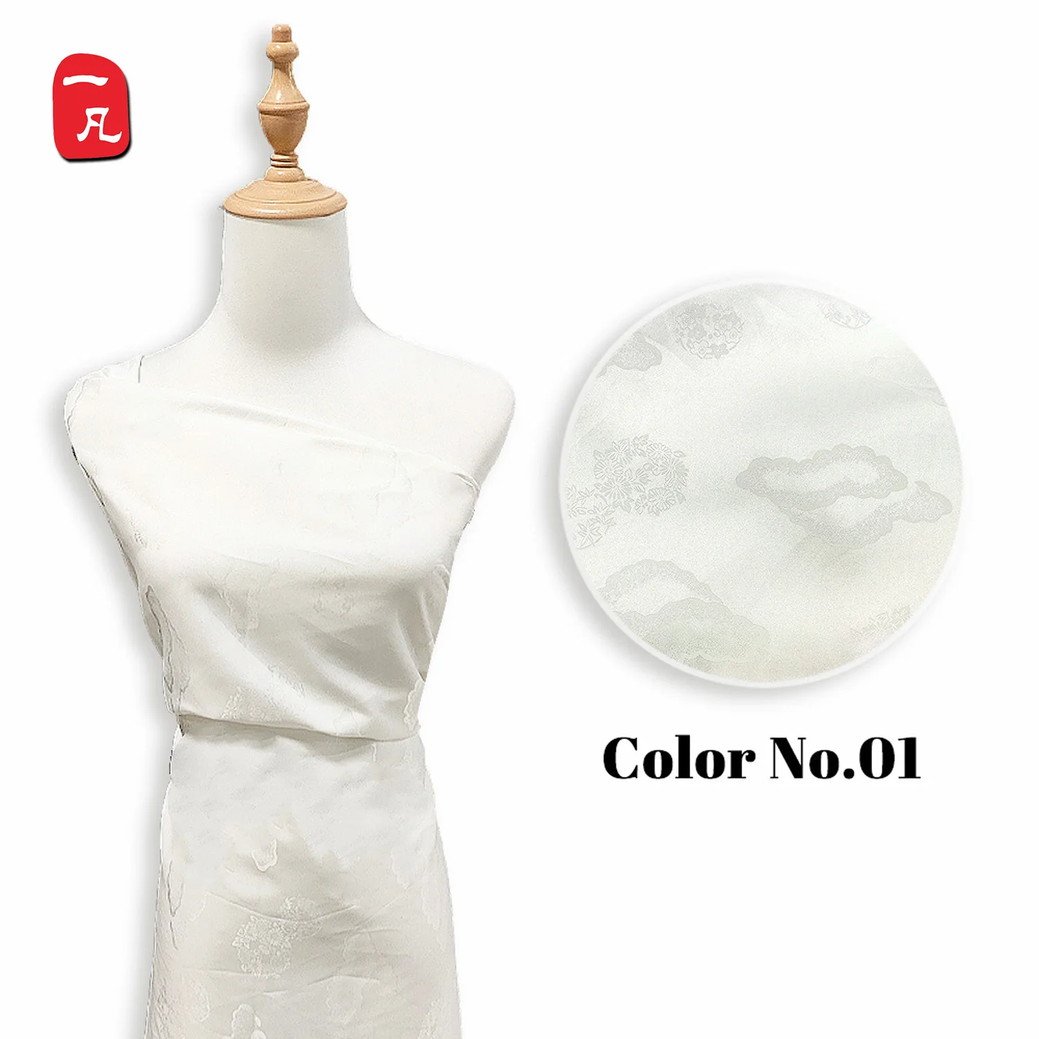 Auspicious Clouds Pattern Embossing Satin 97%Polyester 3%Spandex  jacquard fabric for Hanfu Cheongsam