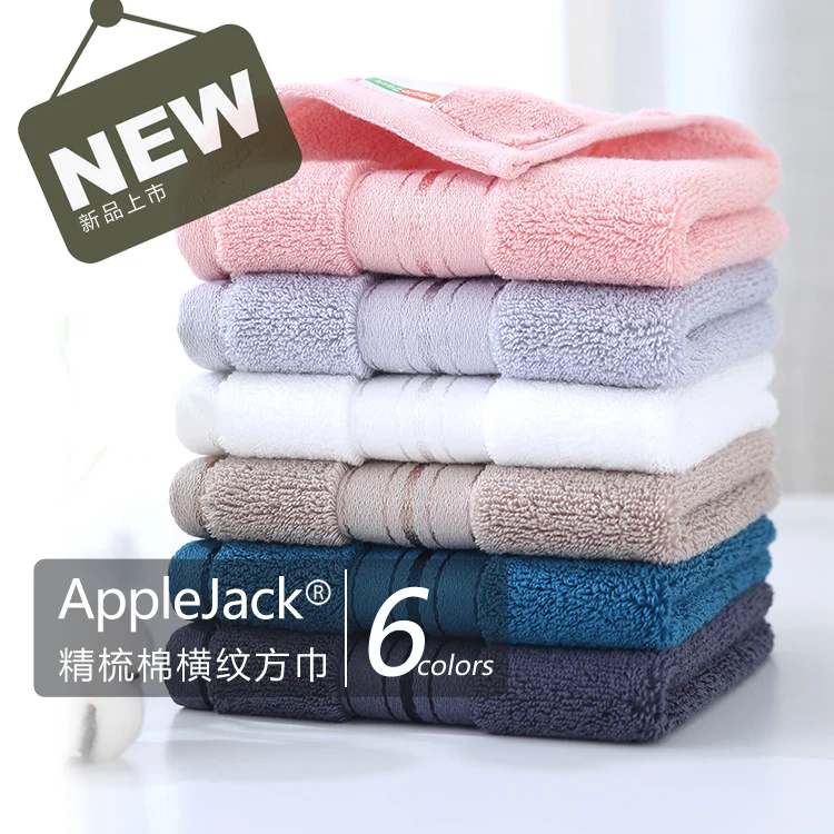 34*34cm 2022 Hot Selling Bathroom Towel High Water Absorption Thick Cotton Bath Linen Cheap Hotel Towels 600gsm
