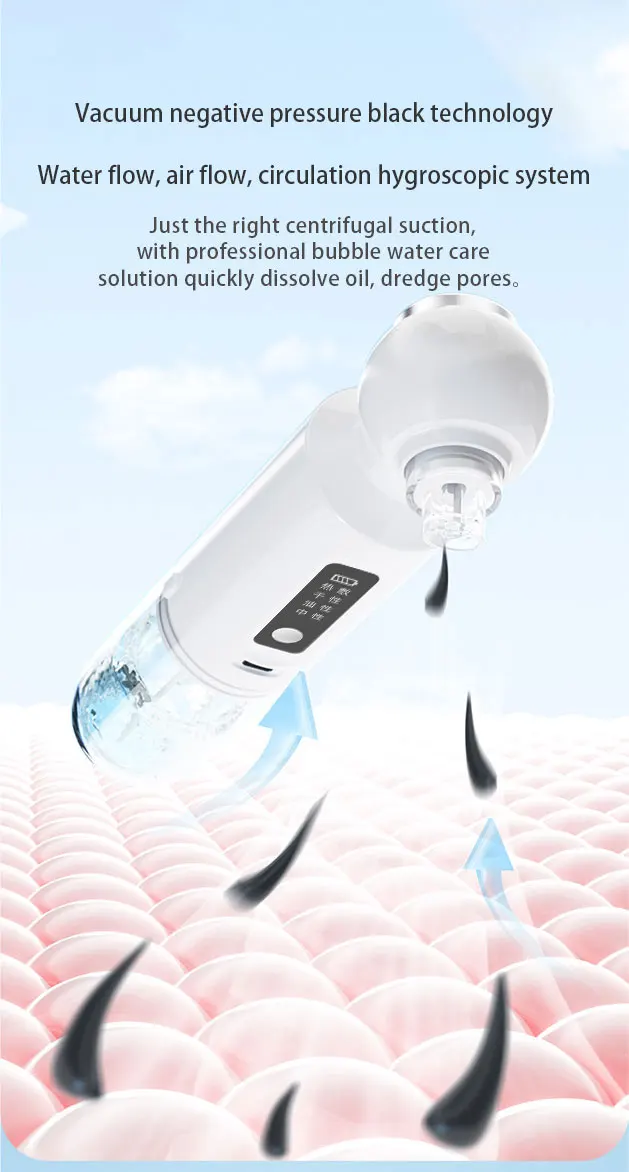 Micro Foam Skin Scrubber for Face and NOSE Hot Compress Massage Instrument for All Skin Types and Blackhead Pore Cleaning