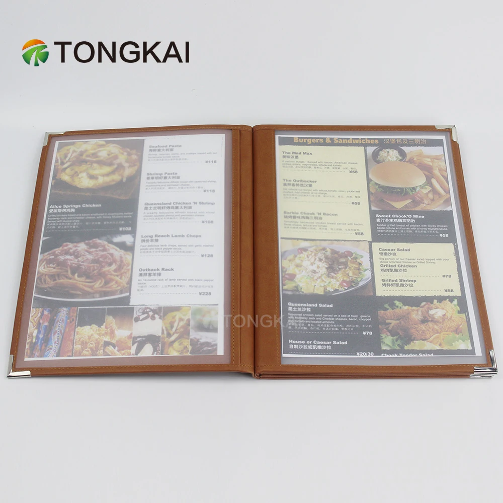 Fancy Metal Corner PU Leather Folder A4 Restaurant Menu Card Holder