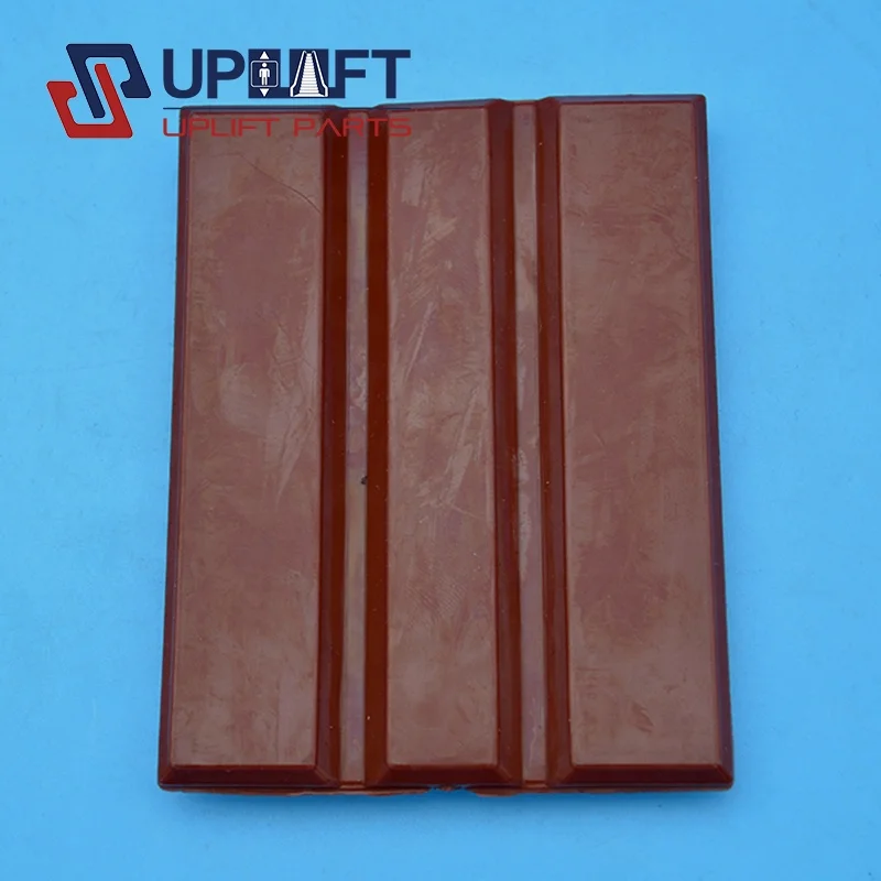 Elevator Guide Shoe Insert 3 in 1 100mm
