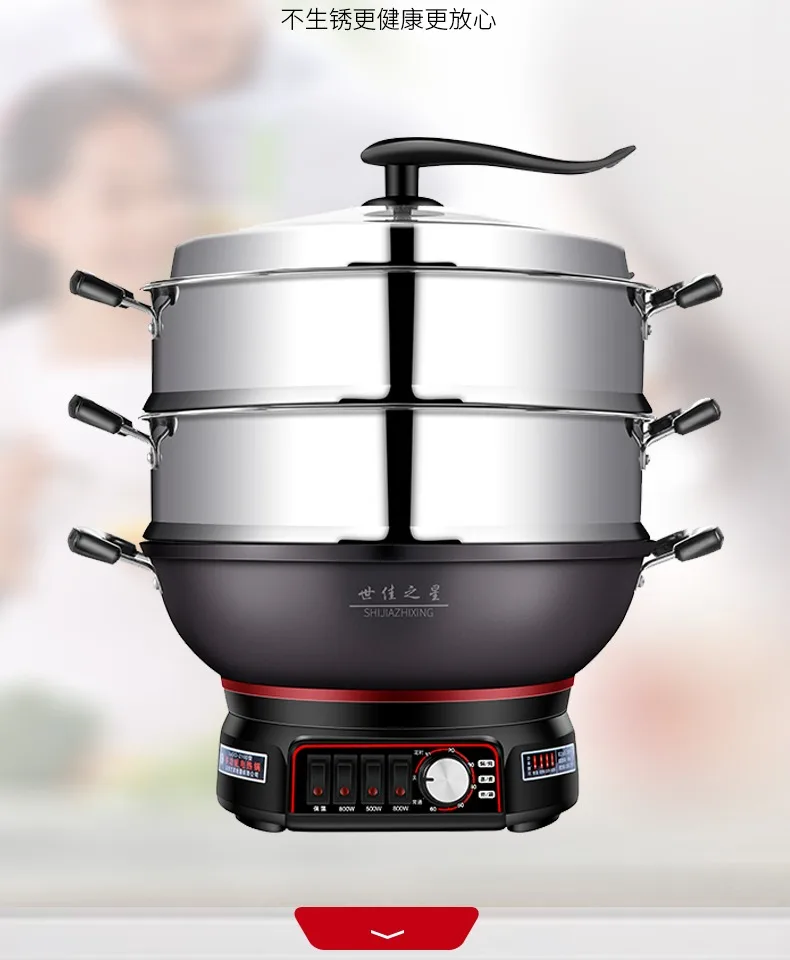 Student small multi-purpose soup pot cooking pot 28cm Portable Multi-function Stainless Steel Food Display electric frying pan