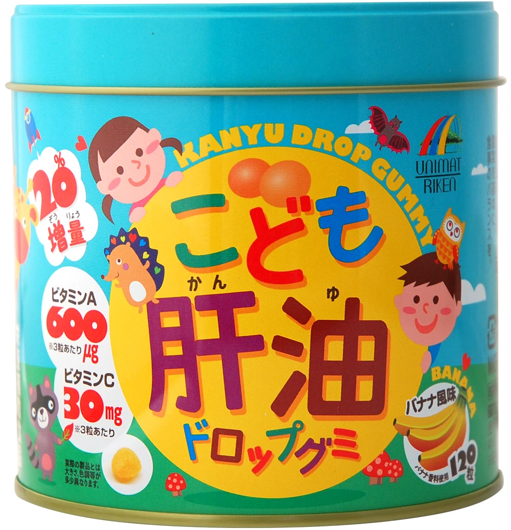 Japan Nutritional Collagen Vitamin C Snack Health Natural Food Calcium Supplement