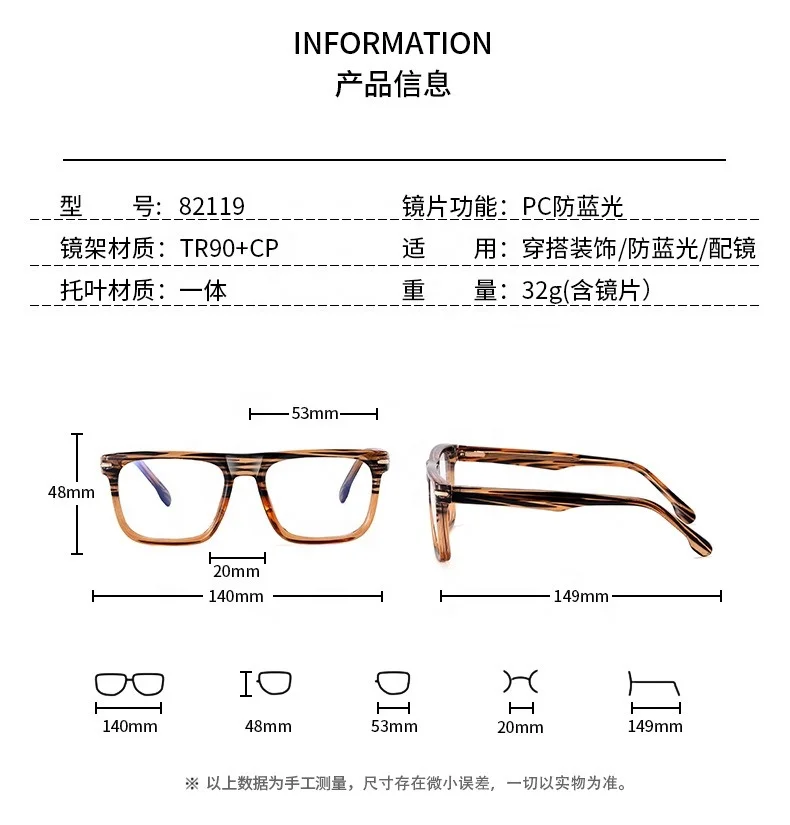 2024 New Arrival Women TR90 Square Glasses Frame  Blue Light Blocking Eyeglasses Frame Myopia Optical Lens For Man