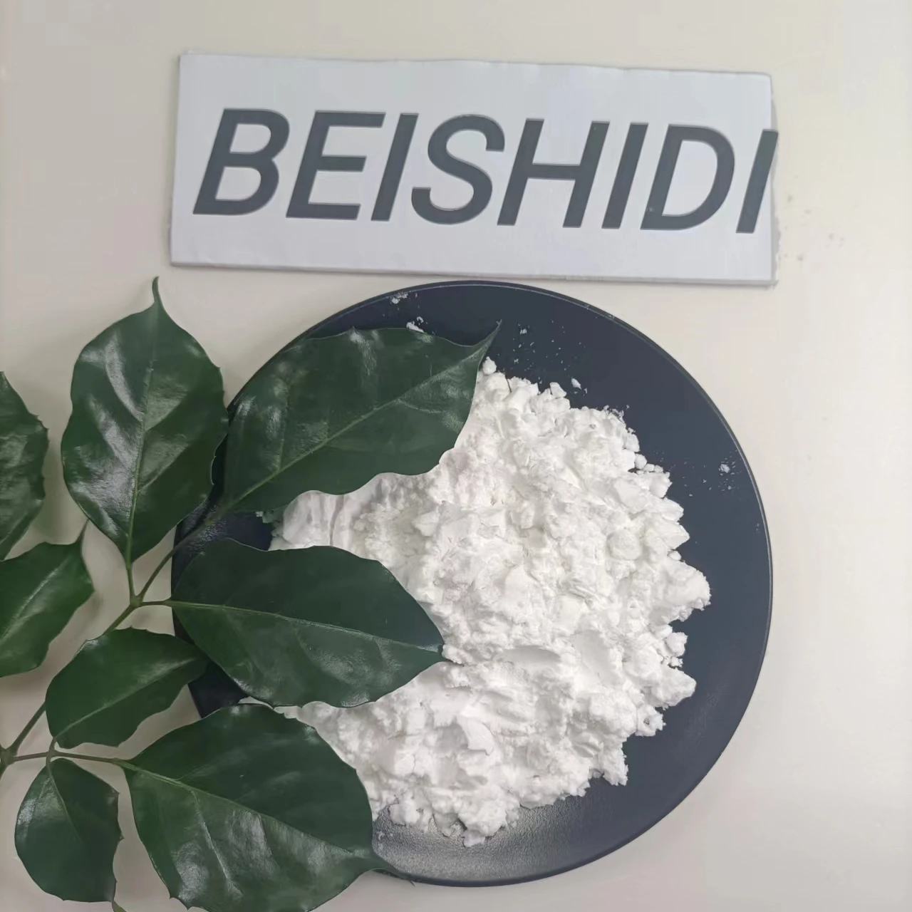 High Quality Pure Powder Lactose CAS 63-42-3
