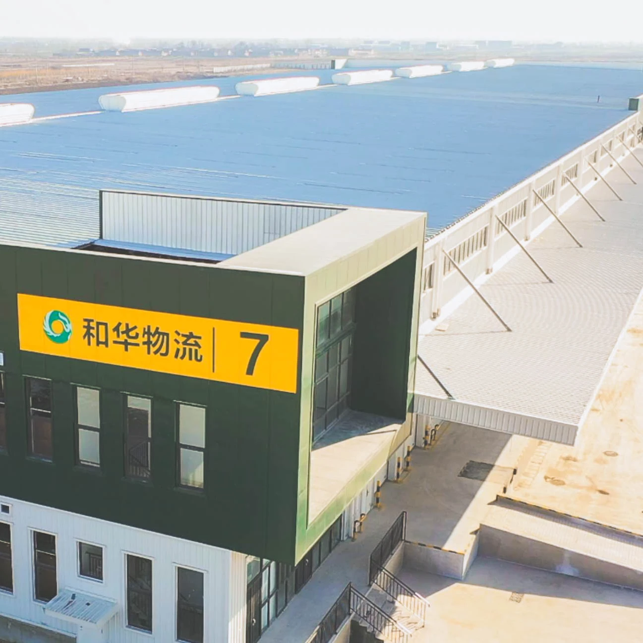 China Prefab Large Span Prefabricated Low Cost Light Steel Structure Workshop Building Metal Construction Building