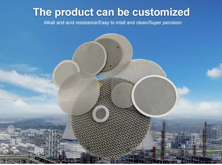 Filter-disc_01.jpg