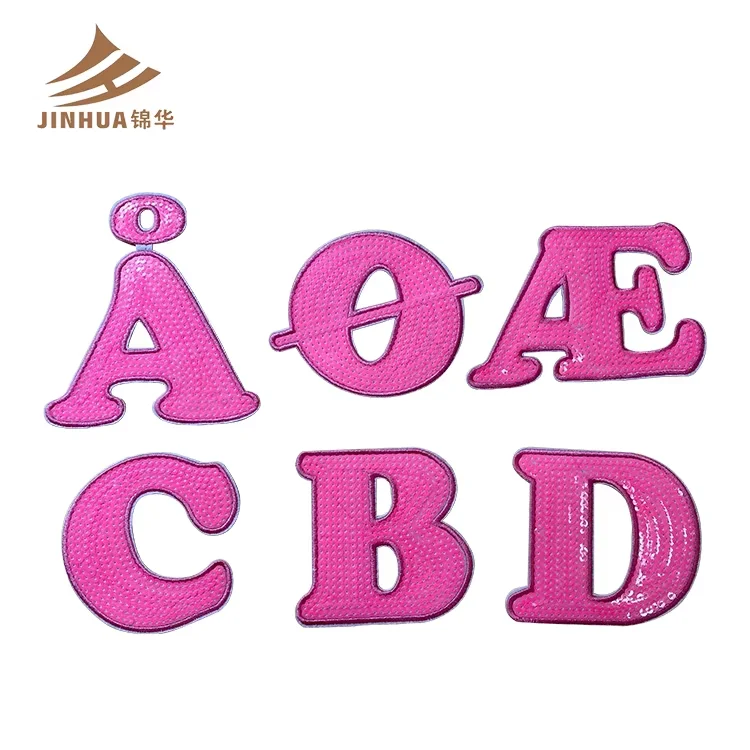 Custom Alphabet Patch Embroidery Letter Iron On Sequin Heat Press Patch