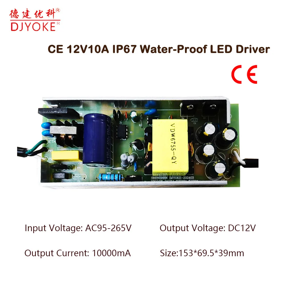 AC-DC 12V10A коммерческий драйвер IP68 DC12v 24v постоянное напряжение 120W 150W Водонепроницаемый источник питания для наружного светодиодного освещения 07