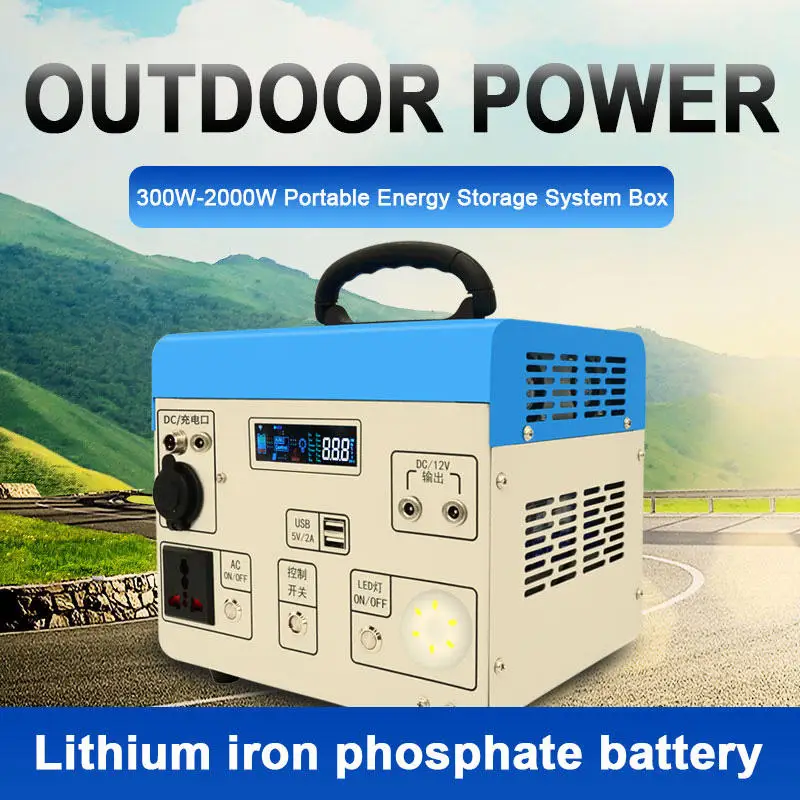 Power Generator 1500W Portable Power Supply 12.8v/150ah 1920ah 110V220V Lifepo4 Power Station Homeuse Outdoor Camping MPPT JN