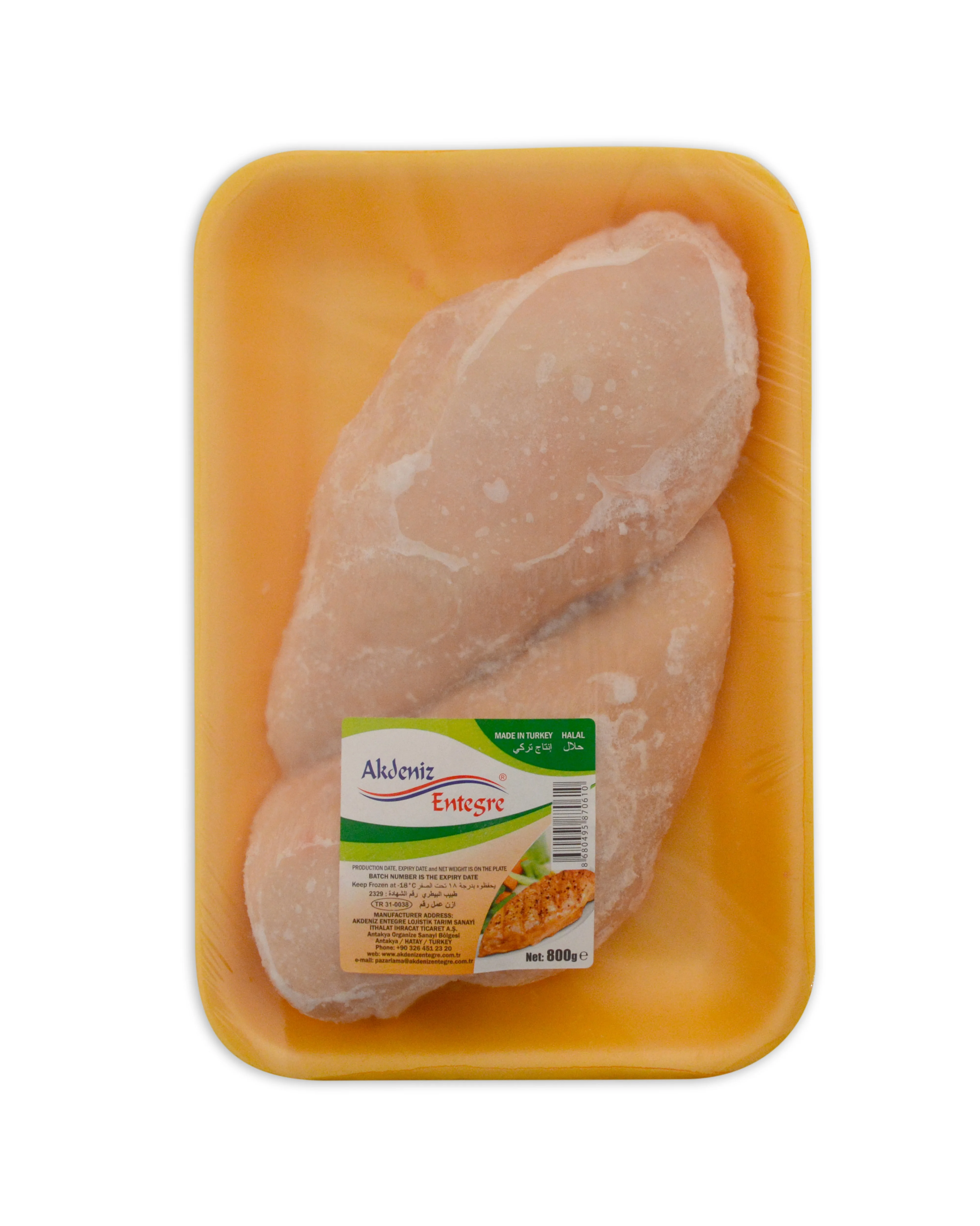 frozen chicken breast