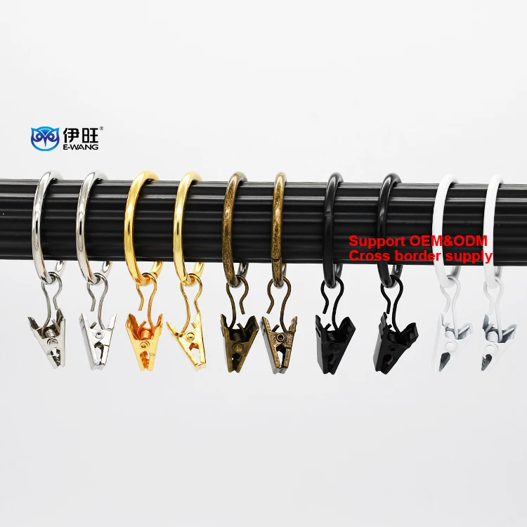 Оптовая продажа металлическое кольцо для штор ванной комнаты