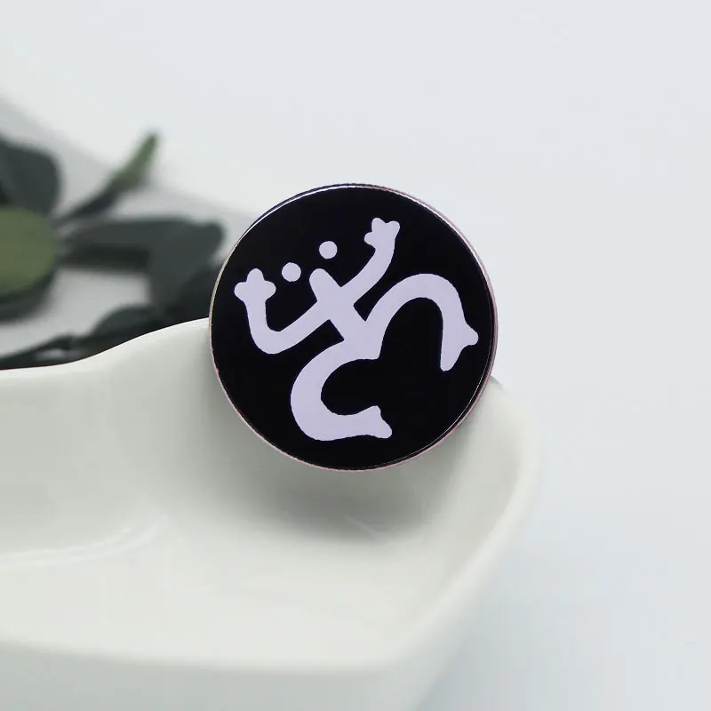 Coqui Taino Puerto Indian Tribe Logo Enamel Pin Frog Badge