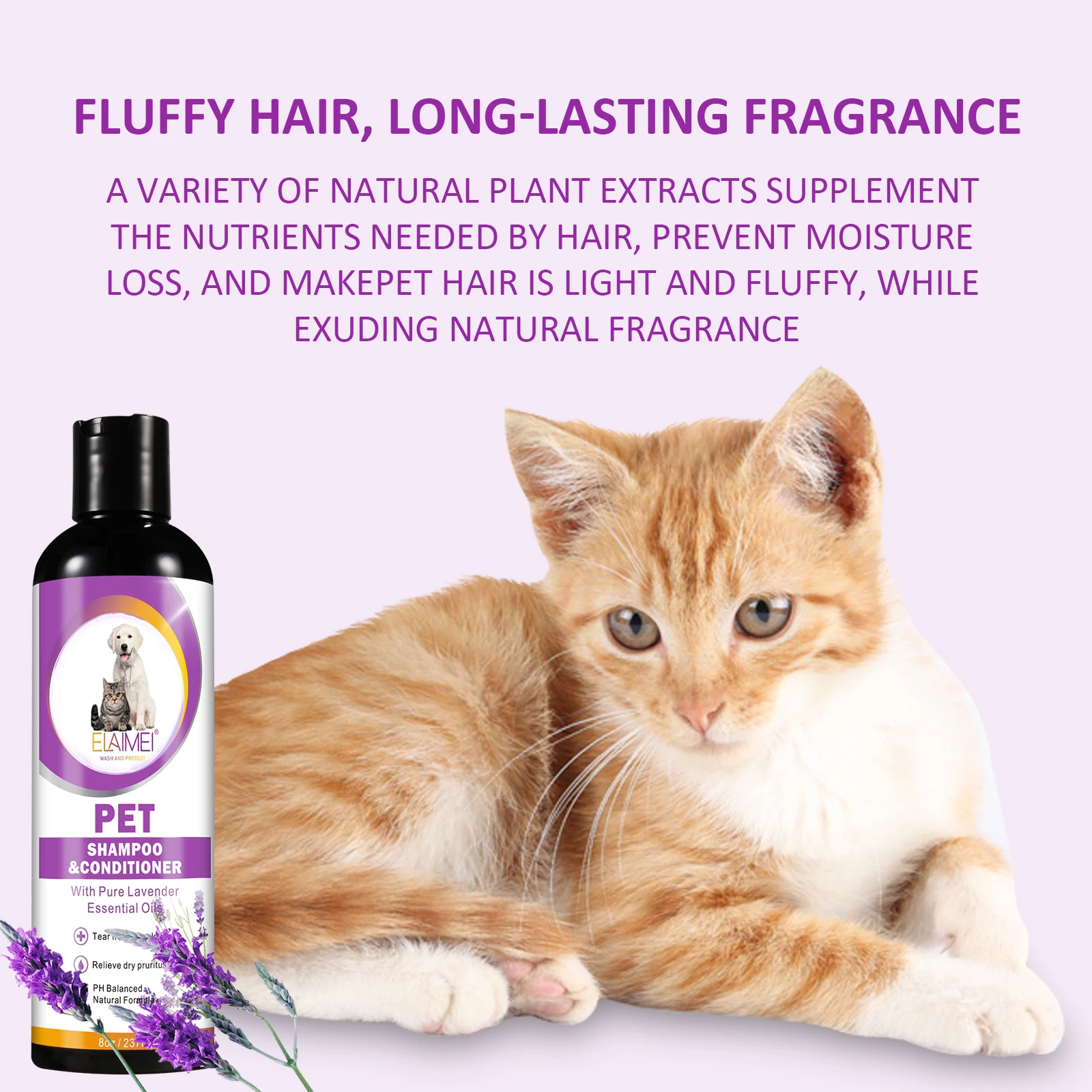 Custom Logo Pet Care Products Professional Lavender Groom Shampoo Korea Deep Cleansing Natural Pet Shampoo Conditioner