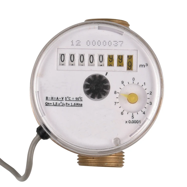 
LXSC-15E Single Jet Dry Type Water Meter 