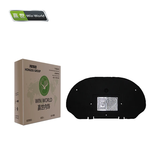 OE quality fireproof car engine hood insulation bonnet cover for VW Jetta 2013-2015