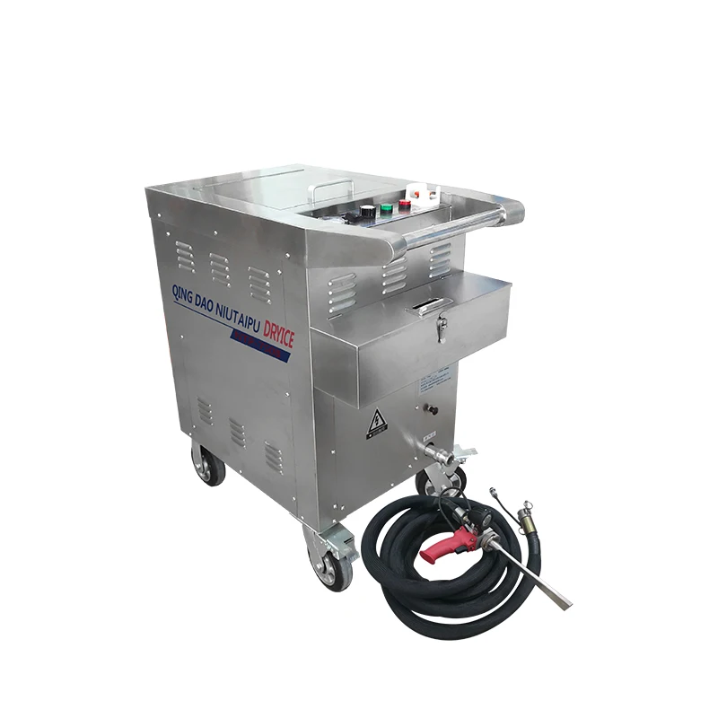 0.75KW Electric Cleaning Products Commercial Cleaner Machine Cleaning Equipment