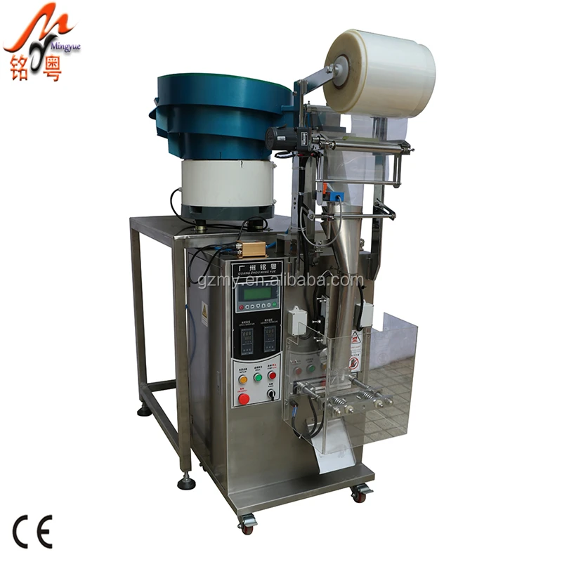 High accuracy automatic hardware bolt screw counting pouch packing machine with factory price