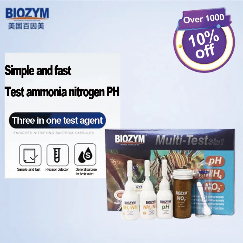 Beimer nitrite test agent PH/NO2-/NH3 fresh water