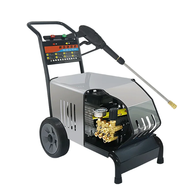 
High pressure car washing machine 