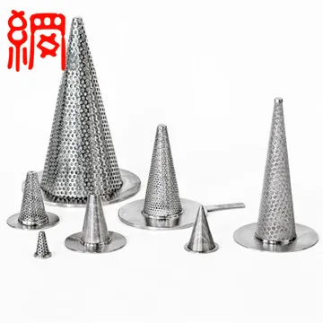 Ведьмы Шляпы конический Стрейнер временные конус фильтр от производителя