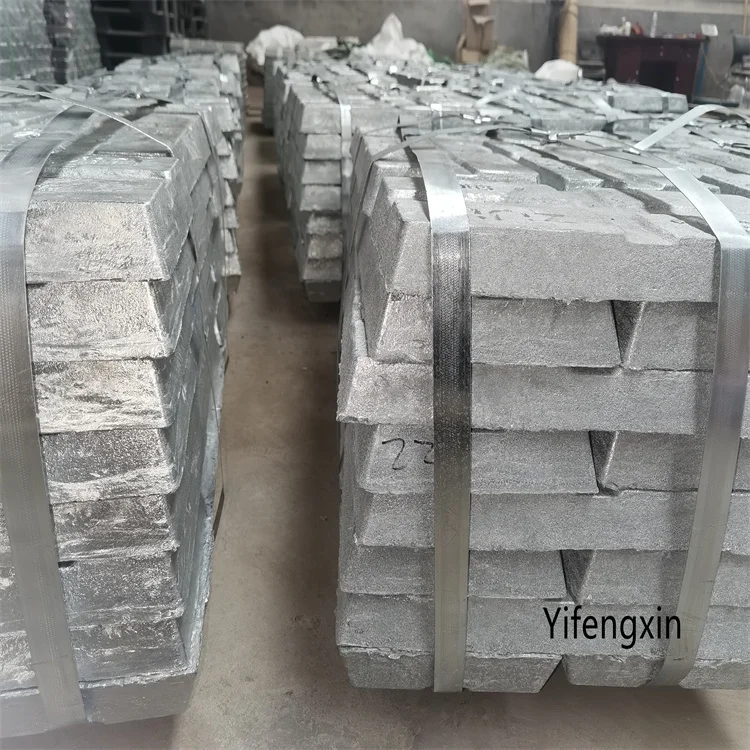 zinc ingot14.jpg