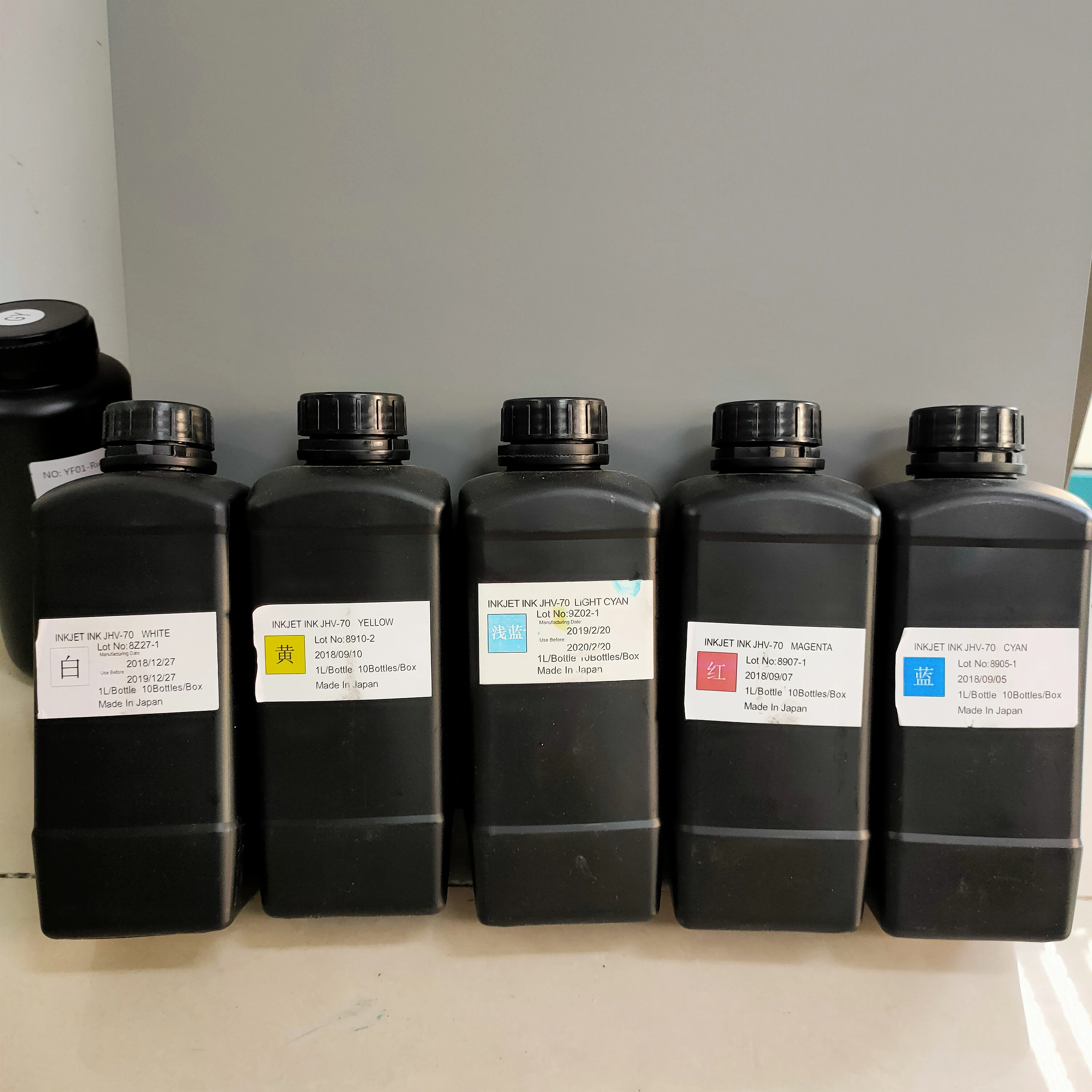 Supercolor Japan Toshiba uv printer dtg ink 500ml/bottle sakata jhv 05 for screen printing