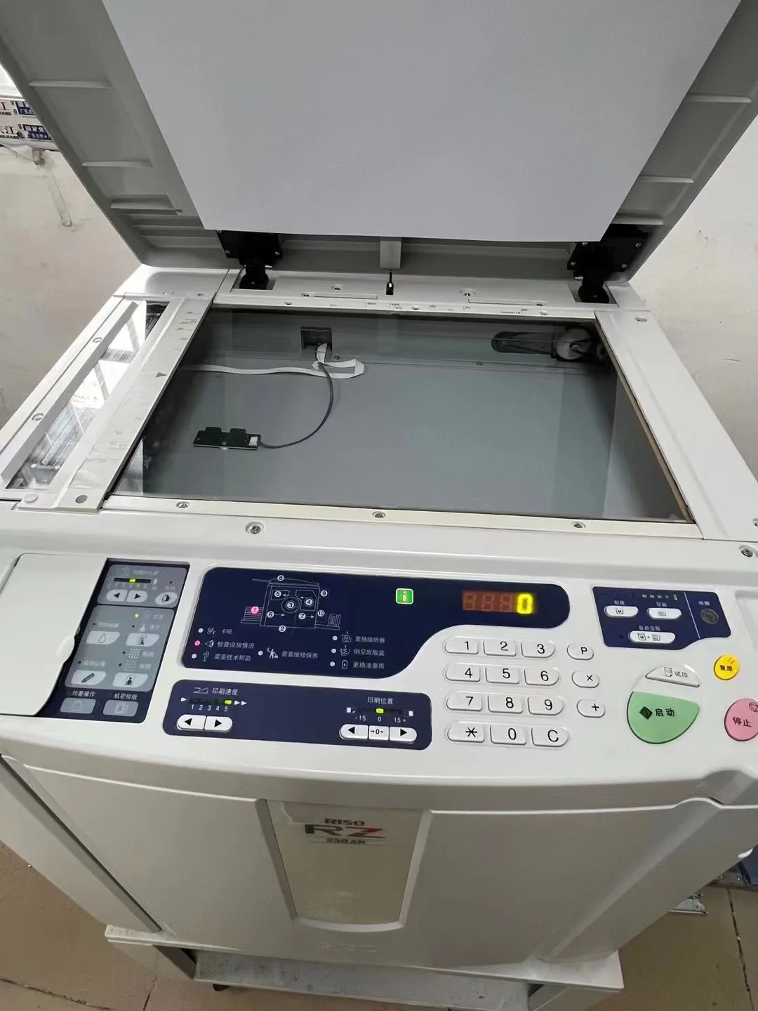 Фабрика отремонтированных высокоскоростных ризографов Risos RZ EZ 220 530 630 570 670 770 970 MZ730 цифровой Дубликатор принтер