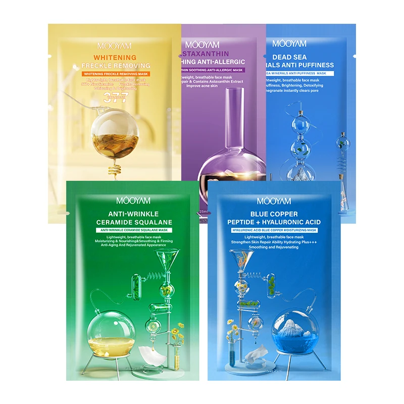 Astaxanthin Soothing Anti-Allergic Mask Hyaluronic Acid Blue Copper Face Masks Whitening Facial Mask