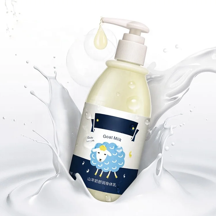 Женский увлажняющий крем для тела с гиалуроновой кислотой 200 мл