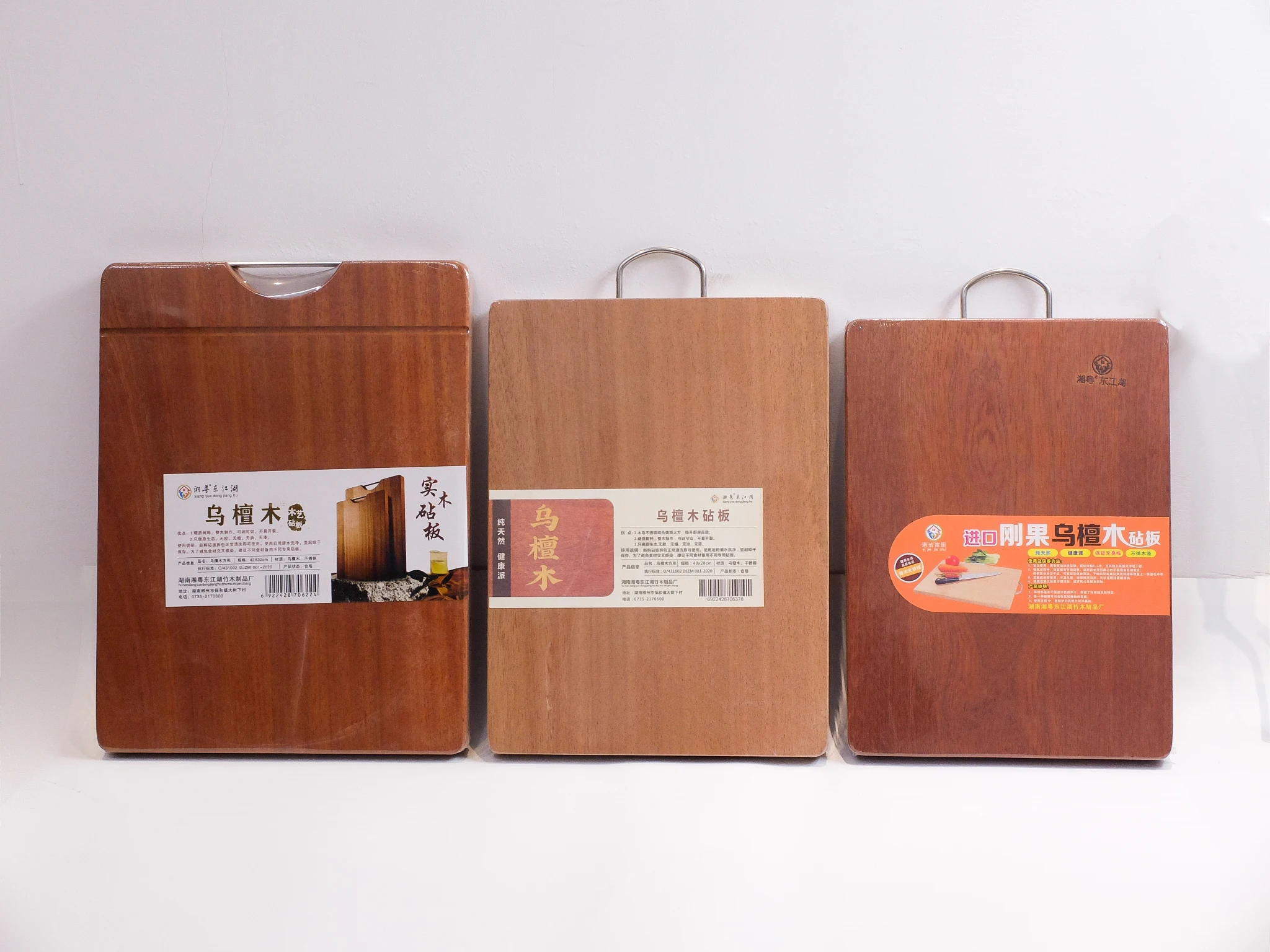 Aesthetic Luxury Wholesale Non Slip Unfinished Antique Stand Raw Red Beech Wood Food Cheese Serving Cutting Board with Handle