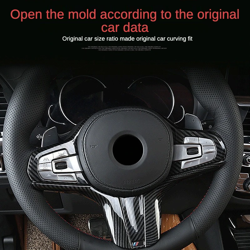 Отделка рулевого колеса из АБС-углеволокна для спортивных моделей BMW M
