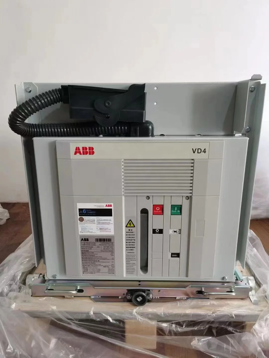 VSC/P 12-400 220-250V DCO 11KV вакуумный контактор