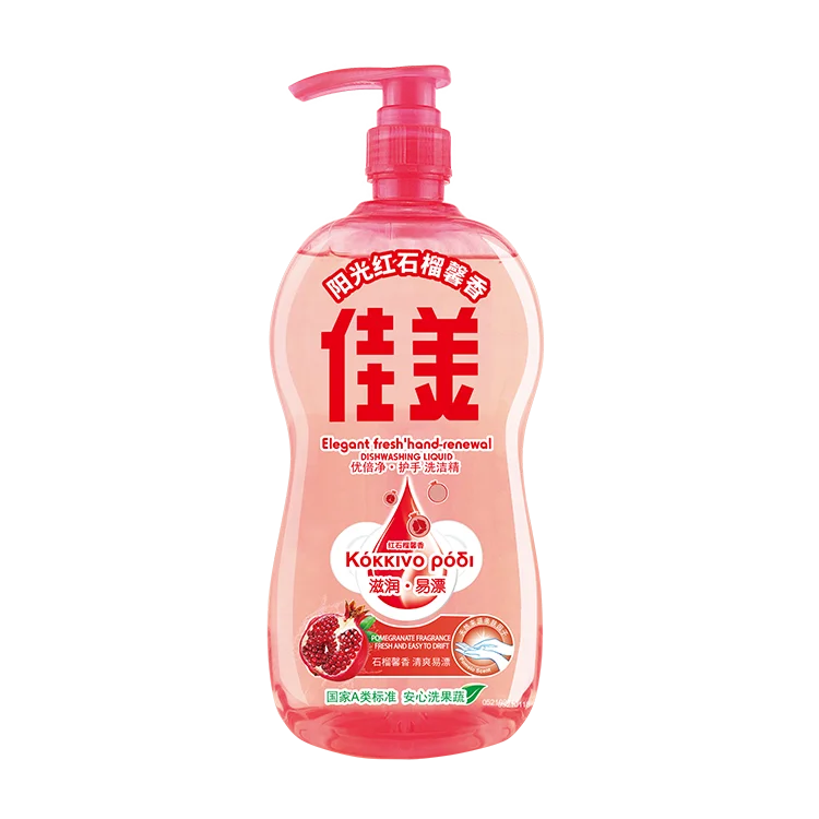 Factory Wholesale Custom Label Dishwashing Cleaner Degreasing Dishwashing Liquid