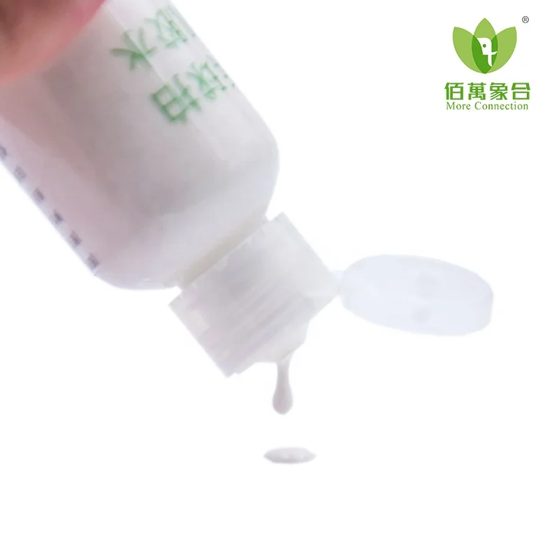 Table tennis special floor glue with ammonia free racket inorganic glue rubber adhesive