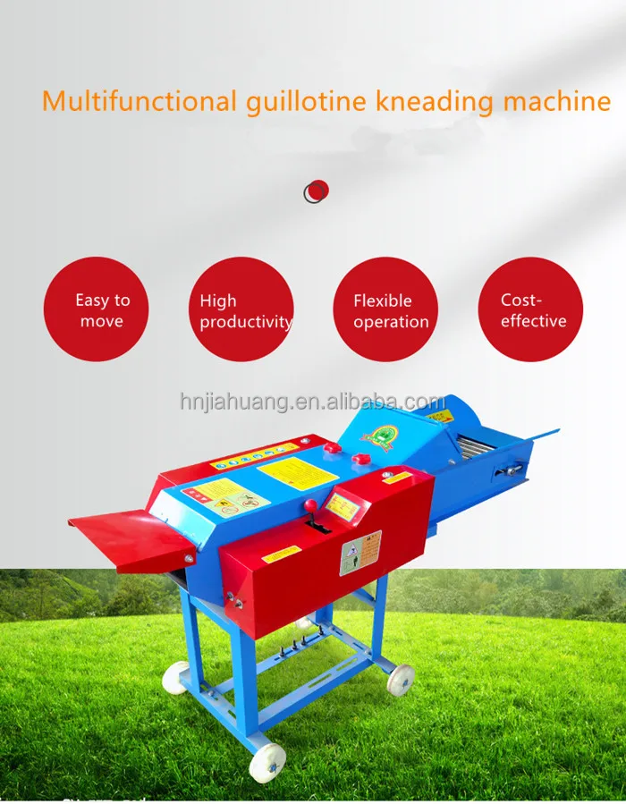 Grass cutter (3).jpg