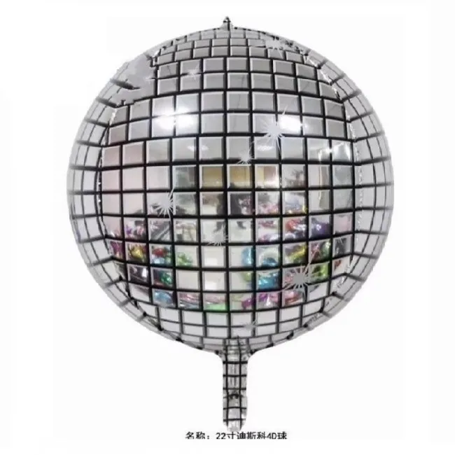 Hot sale  22 inch 4D round Ball Chocolate caramel cream white  4D globos foil helium balloon for wedding /party decoration