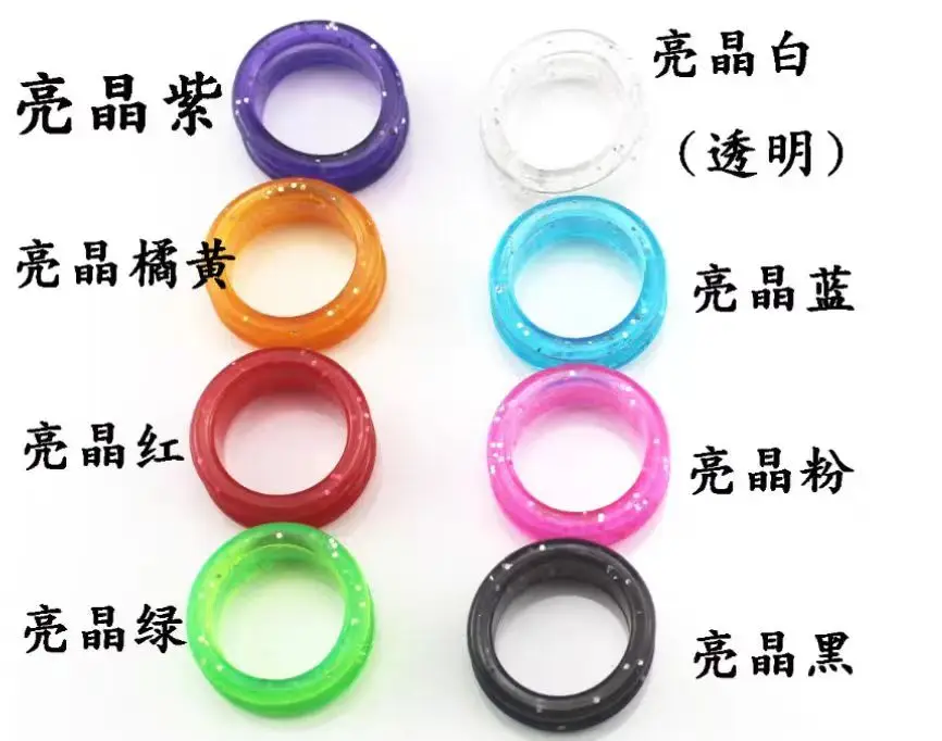 Softer Glitter Hair Pet Grooming Silicone Rubber Scissors finger ring inserts