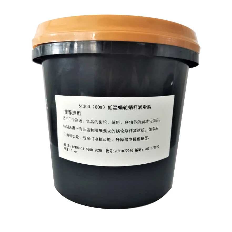 Lubricants Manufacturer Low Price Brand Lithium Soap-Based Low Temp Worm Gears Grease for Industrial Machinery Motor Gears