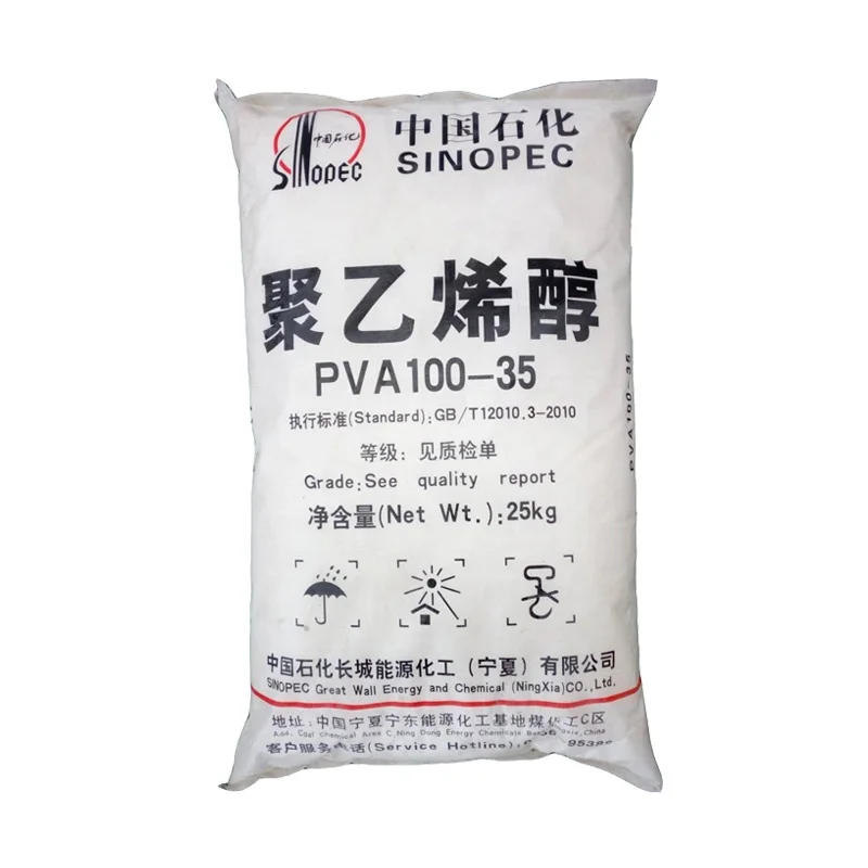 Great Wall Energy manufactures high-quality polyvinyl alcohol 100-35 (2099), granular PVA