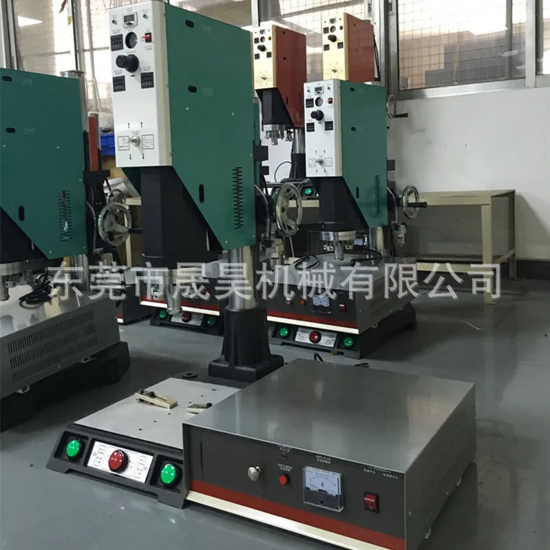 2600w Ultrasonic Plastic Welding Machine with Cheap Price