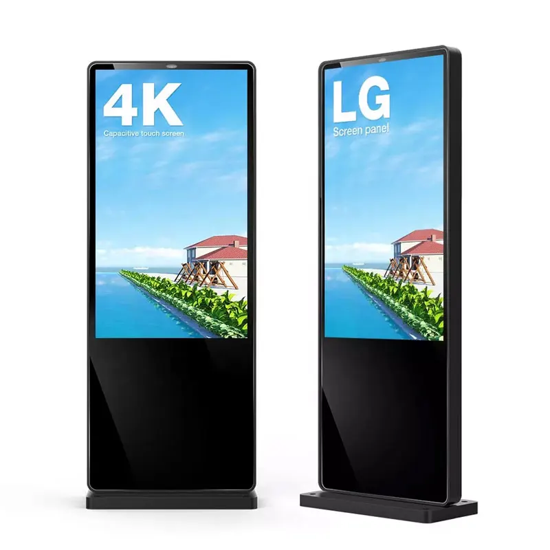 Good quality factory price outdoor Dustproof Waterproof  lcd advertising display floor standing digital signage and display
