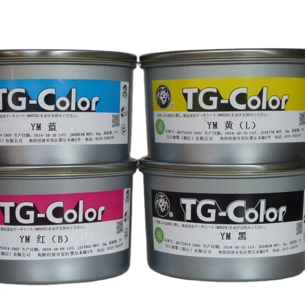 TC офсетные печатные чернила CMYK