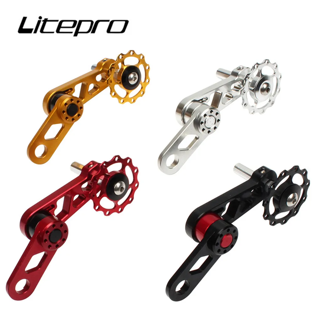  Litepro натяжитель цепи переключатель заднего переключателя молния Складная велосипедная цепь направляющий шкив велосипедные части для овальной зубчатой пластины