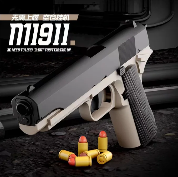 Игрушечный пистолет 1911 Пуля для взрослых