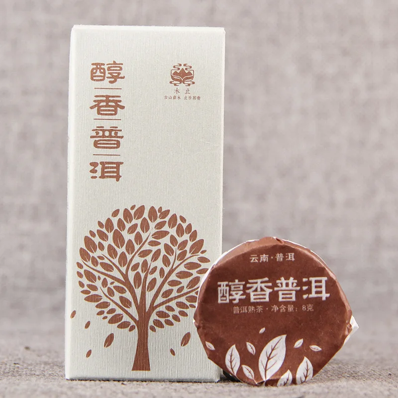 Знаменитый чай Yunnan puer mellow и ароматное древнее дерево шу пуэр маленький чайный торт 8 грамм за штуку