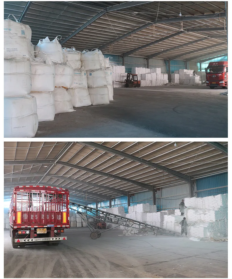 magnesium sulfate hepta powder fertilizer