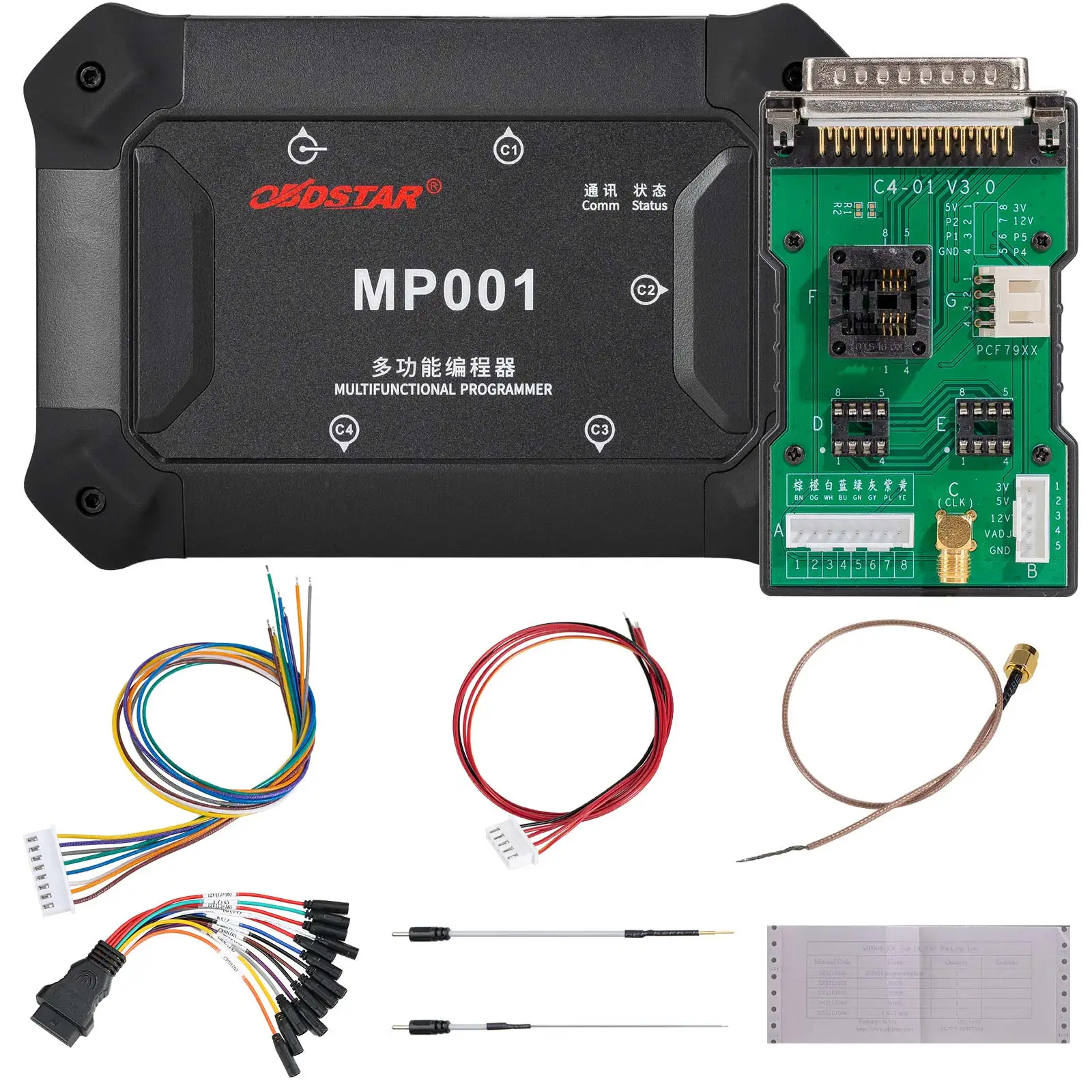 OBDSTAR DC706 ECU Tool Full Version + MP001 Set for Car and Motorcycle ECM & TCM & BODY Clone by OBD or BENCH